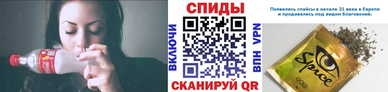 наркотики  Слободской  KRAKEN онион  дарк нет формула  БУТИРАТ бутандиол 