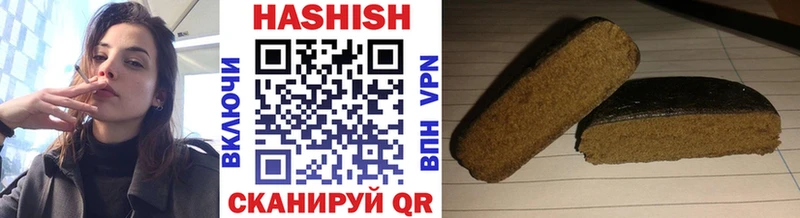 ГАШ VHQ  Слободской 