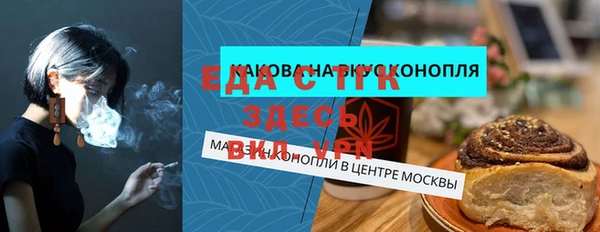 спиды Алзамай