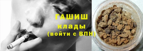 спиды Алзамай