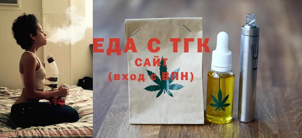 каннабис Алексин