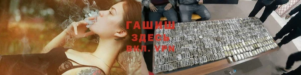 спиды Алзамай