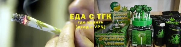 спиды Алзамай