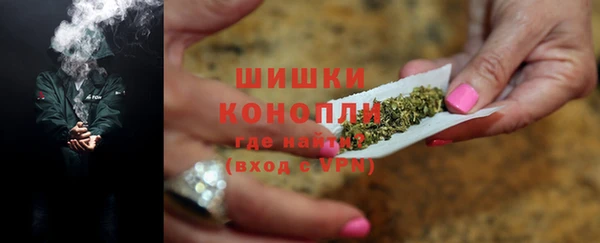 прущие крисы Алексеевка