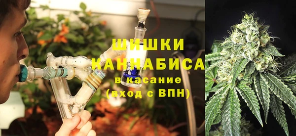 каннабис Алексин