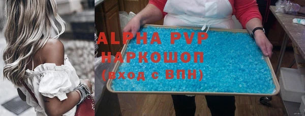 спиды Алзамай