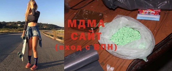 спиды Алзамай