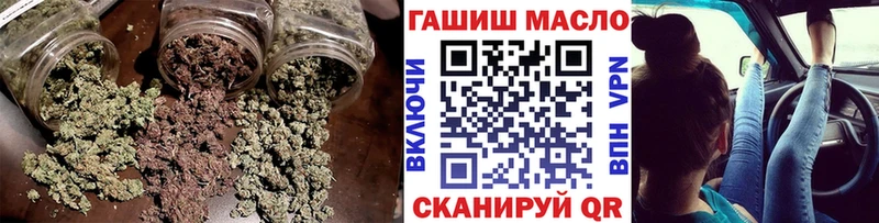 Дистиллят ТГК жижа купить наркотики сайты Слободской